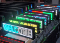 GIF Animation Picture Display Programmable LED Signs Outdoor RS232 1 / 4 Constant Current