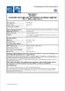 China Alisen Electronic Co., Ltd certificaciones