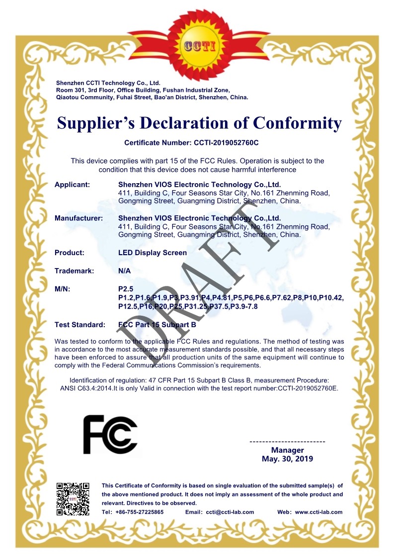 China Shenzhen Vios Electronic Technology Co., Ltd Certificaciones